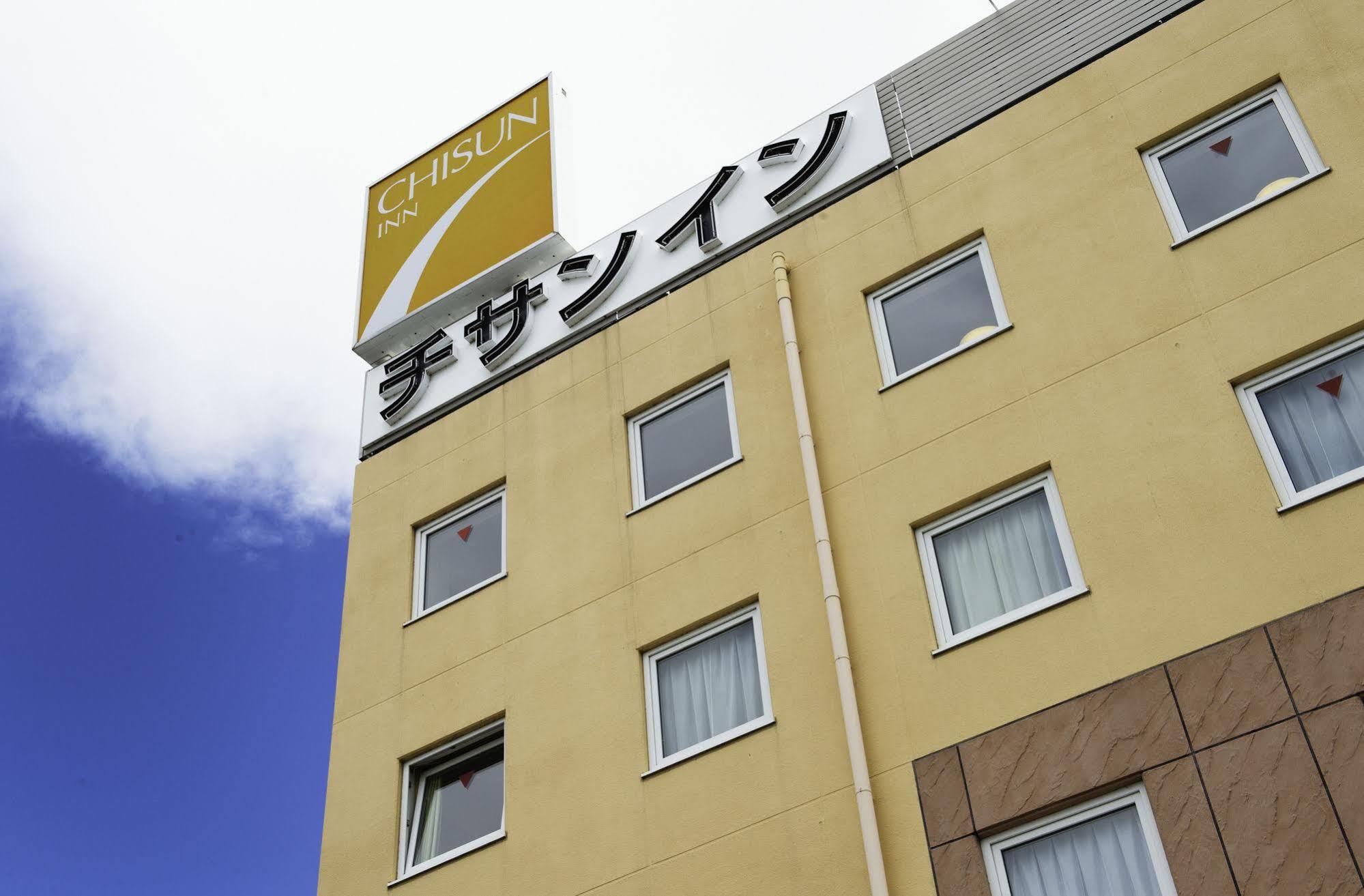Comfort Inn Niigata Chuo Inter Exterior photo